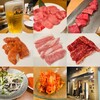 焼肉 讚 八丁堀本店