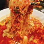 辛麺酒場 一 - 