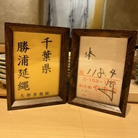 一㐂 - 