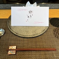米菜°sakura 織音寿し - 