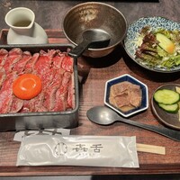 焼肉㐂舌 南船場 - 