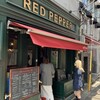 RED PEPPER 表参道店