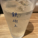 立呑み 鉄砲玉 - 