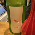 立呑み 鉄砲玉 - 