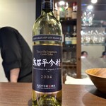 ワインバー TOS.KOBE - 