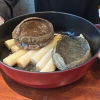 蒼 - 