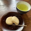 二軒茶屋餅角屋本店