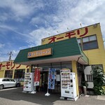 Omo Ri Ramen - オーモリラーメン新井店