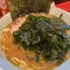 横浜家系ラーメン 黄金家