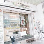 CHARM BAKERY VIETNAM - 