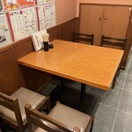 おでん居酒屋 三幸 - 