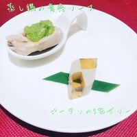 ジョーズ シャンハイ ニューヨーク 銀座店 - 