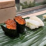 すし処 新田中 - 