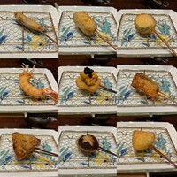 北新地　串かつ凡 - 