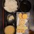 天ぷらとワイン 小島 - 料理写真:野菜天定食