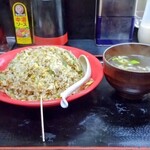 ラーメン屋 ガッツ - 大盛りチャーハン