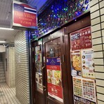 タイヴィレッジ - 