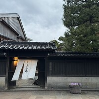 御料理ふじ居 - 