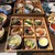 くちかほう - 料理写真:
