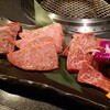 Yakiniku Ushi - 焼肉3種盛り合わせ（ロース、赤身、特選）