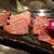 焼肉うし - 料理写真:焼肉3種盛り合わせ（ロース、赤身、特選）
