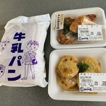 道の駅 田切の里 田切ふるさと市場 - 