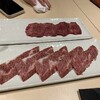 焼肉木村