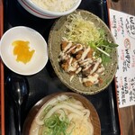 にちょう - 日替り