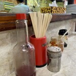 慶華園 - 