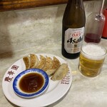慶華園 - 