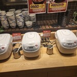 グランファームビュッフェ - 