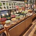 グランファームビュッフェ - 