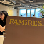 FAMiRES - 