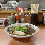 尾道ラーメン 暁 - 