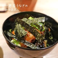 ひきざんたしざん - 