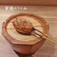 ひきざんたしざん - 