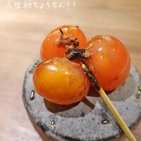 ひきざんたしざん - 