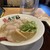 濃厚鶏白湯ラーメン 鶏味万彩 - 料理写真: