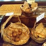 Kibiya Bakery - 