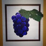 ラウンジ マスカット - ピオーネ：2024/06/01