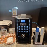 ラウンジ マスカット - 2024/06/01