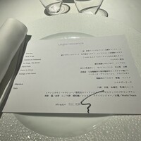 レフェルヴェソンス - 