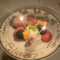 ウルフギャング・ステーキハウス 丸の内店 - 