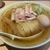 RAMEN RS 改