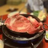 Sukiyaki Iroha - 