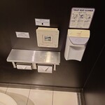 ラウンジ マスカット - もちろんリモコン式：2024/06/01