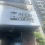 ALLEY COFFEE - 