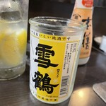 寿司バル弁慶 神田店 - 