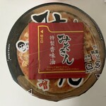 セブンイレブン - 料理写真: