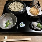 Te Dukuri Soba Uttsumi Ankase - 